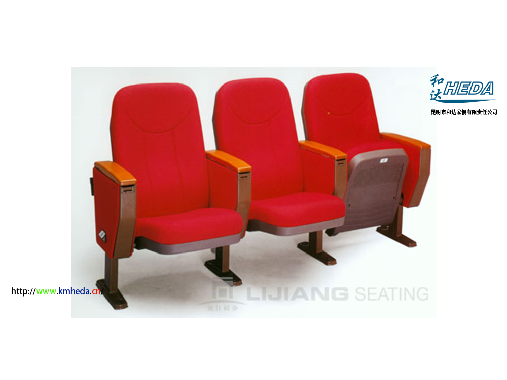 LS-613AB固定式礼堂椅